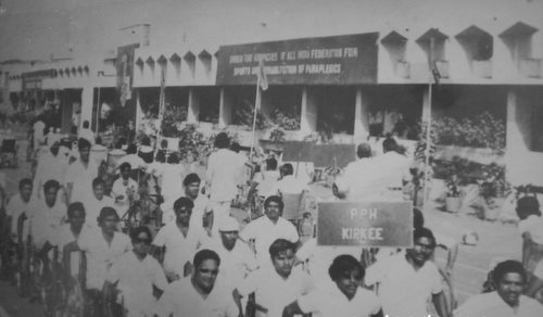 1st-national-diabled-games-held-in-prc.jpg